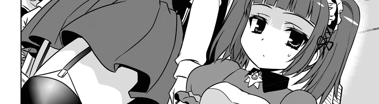 My Love Tiger Zinmanga X Chapter 113 Page 12