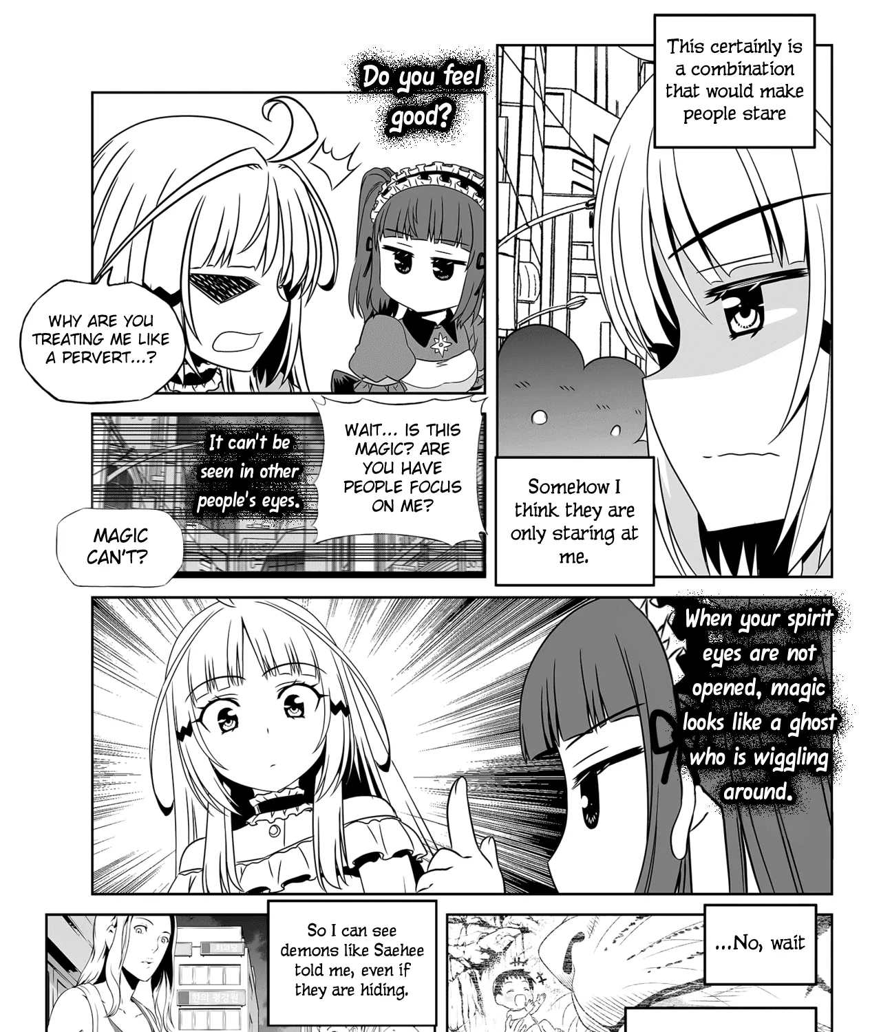 My Love Tiger Zinmanga X Chapter 113 Page 13