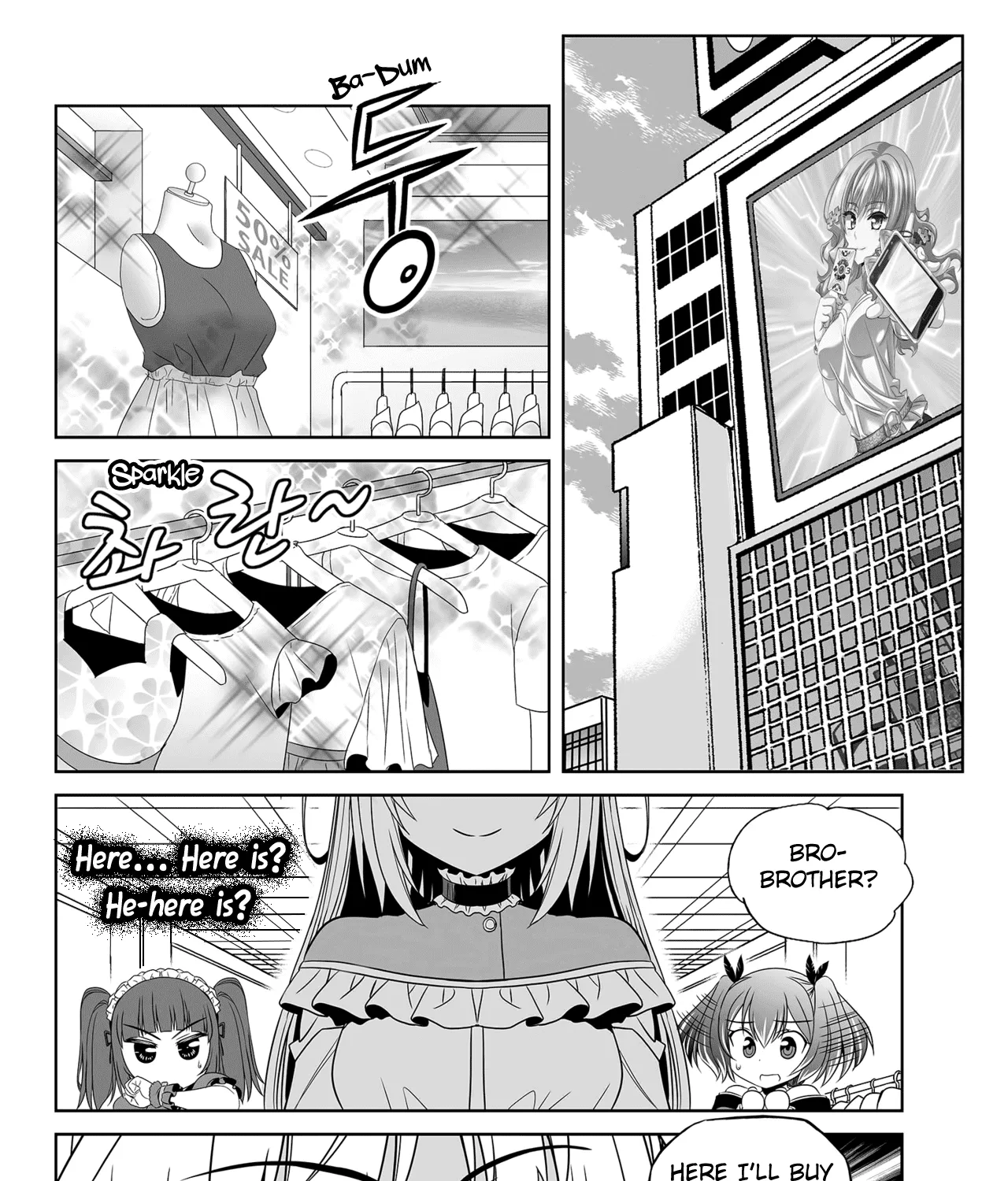 My Love Tiger Zinmanga X Chapter 113 Page 19