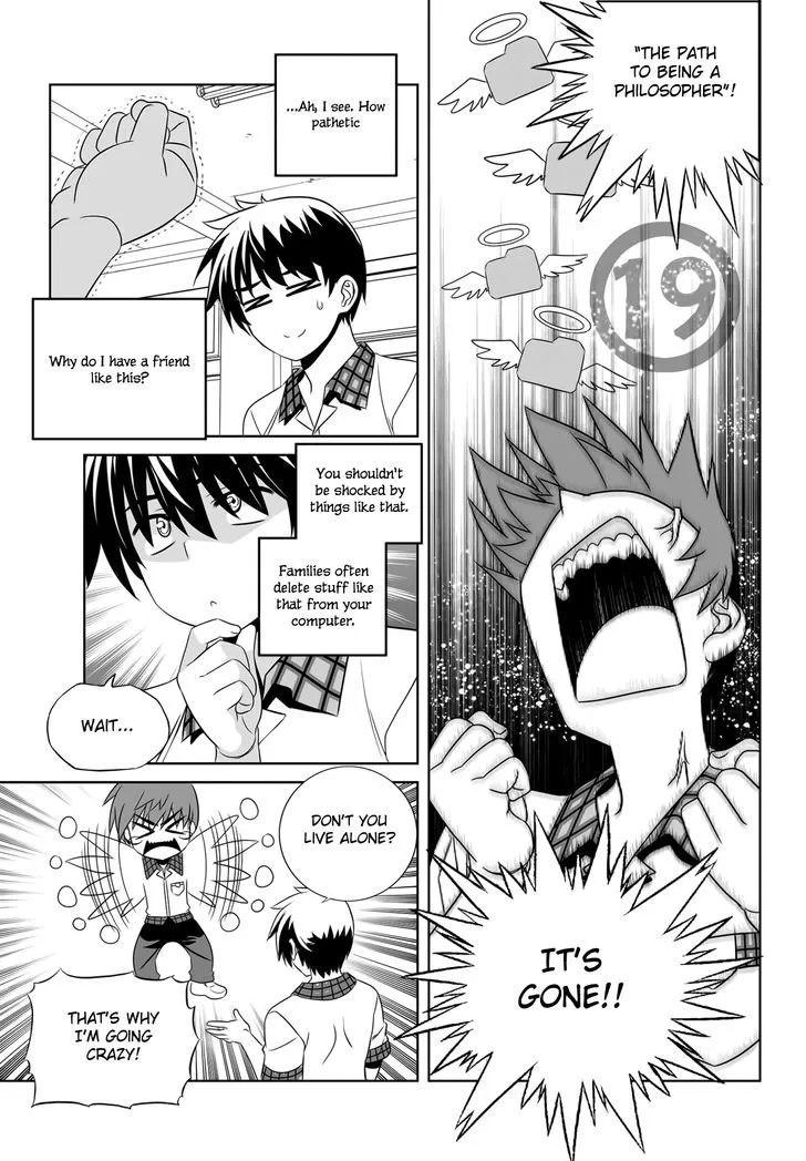 My Love Tiger Zinmanga X Chapter 109 Page 5
