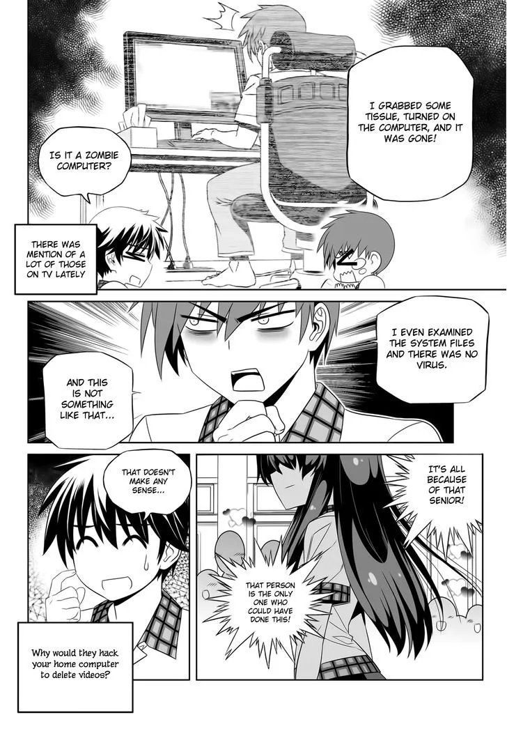 My Love Tiger Zinmanga X Chapter 109 Page 6
