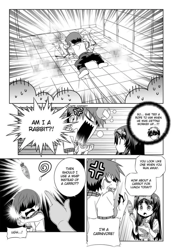 My Love Tiger Zinmanga X Chapter 109 Page 11