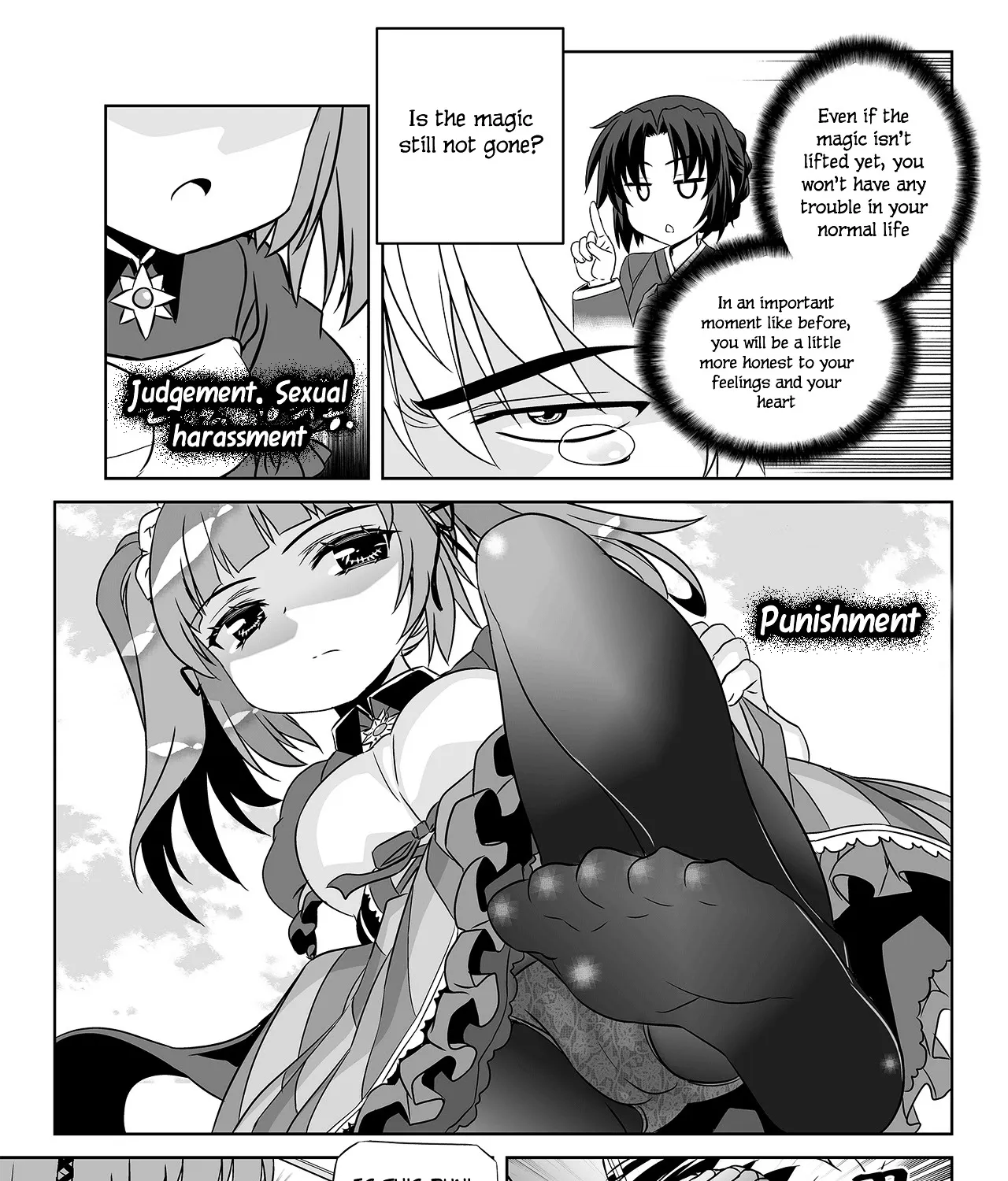 My Love Tiger Zinmanga X Chapter 100 Page 17