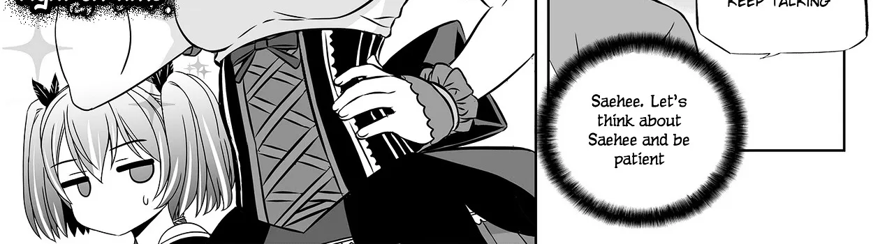 My Love Tiger Zinmanga X Chapter 100 Page 26