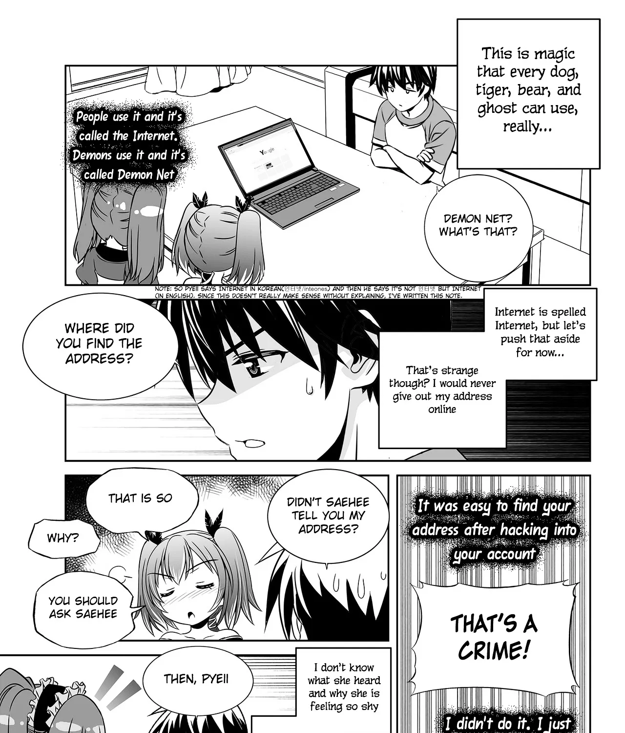 My Love Tiger Zinmanga X Chapter 100 Page 29
