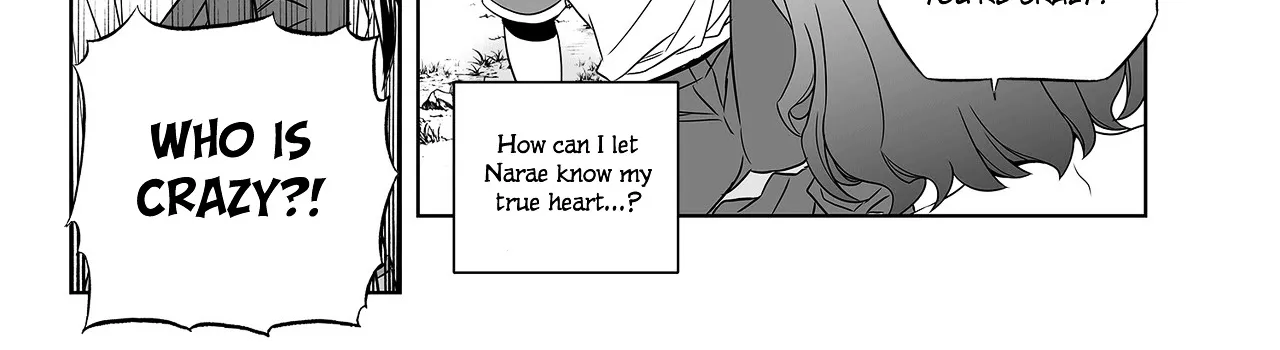 My Love Tiger Zinmanga X Chapter 92 Page 12
