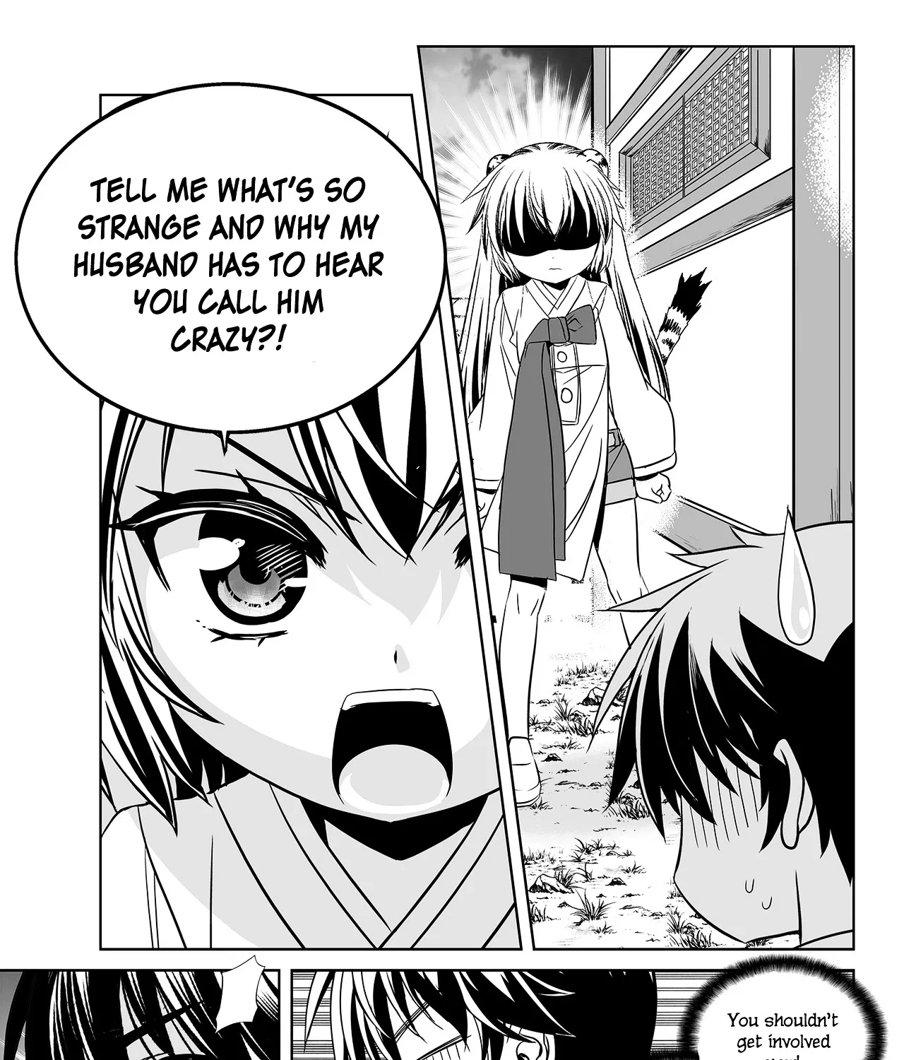 My Love Tiger Zinmanga X Chapter 92 Page 13