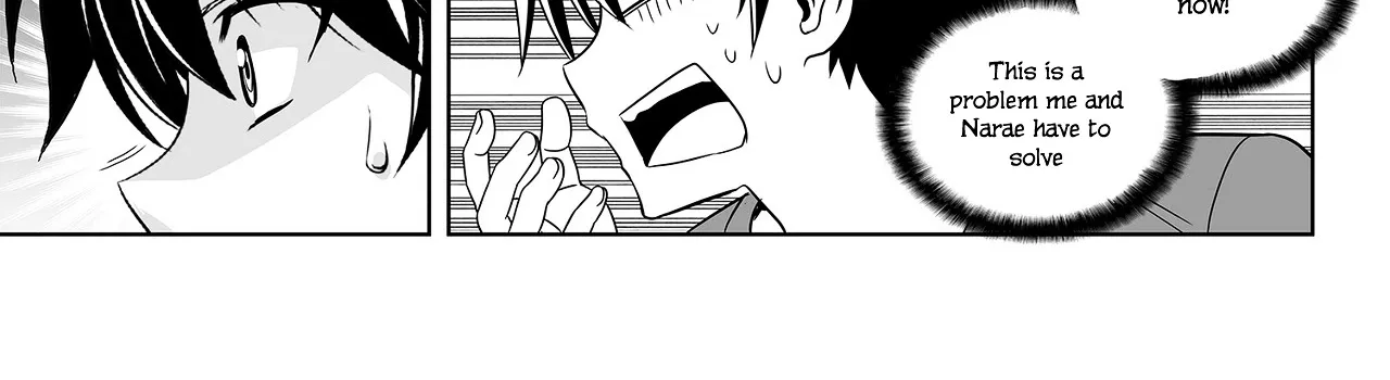 My Love Tiger Zinmanga X Chapter 92 Page 14