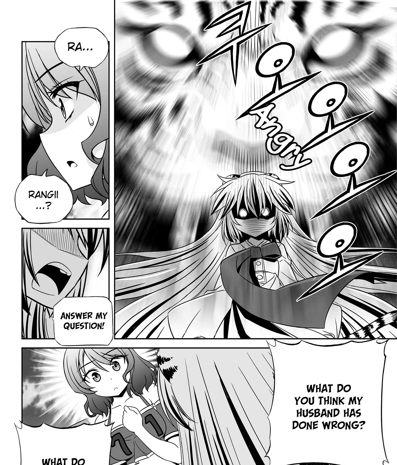 My Love Tiger Zinmanga X Chapter 92 Page 15