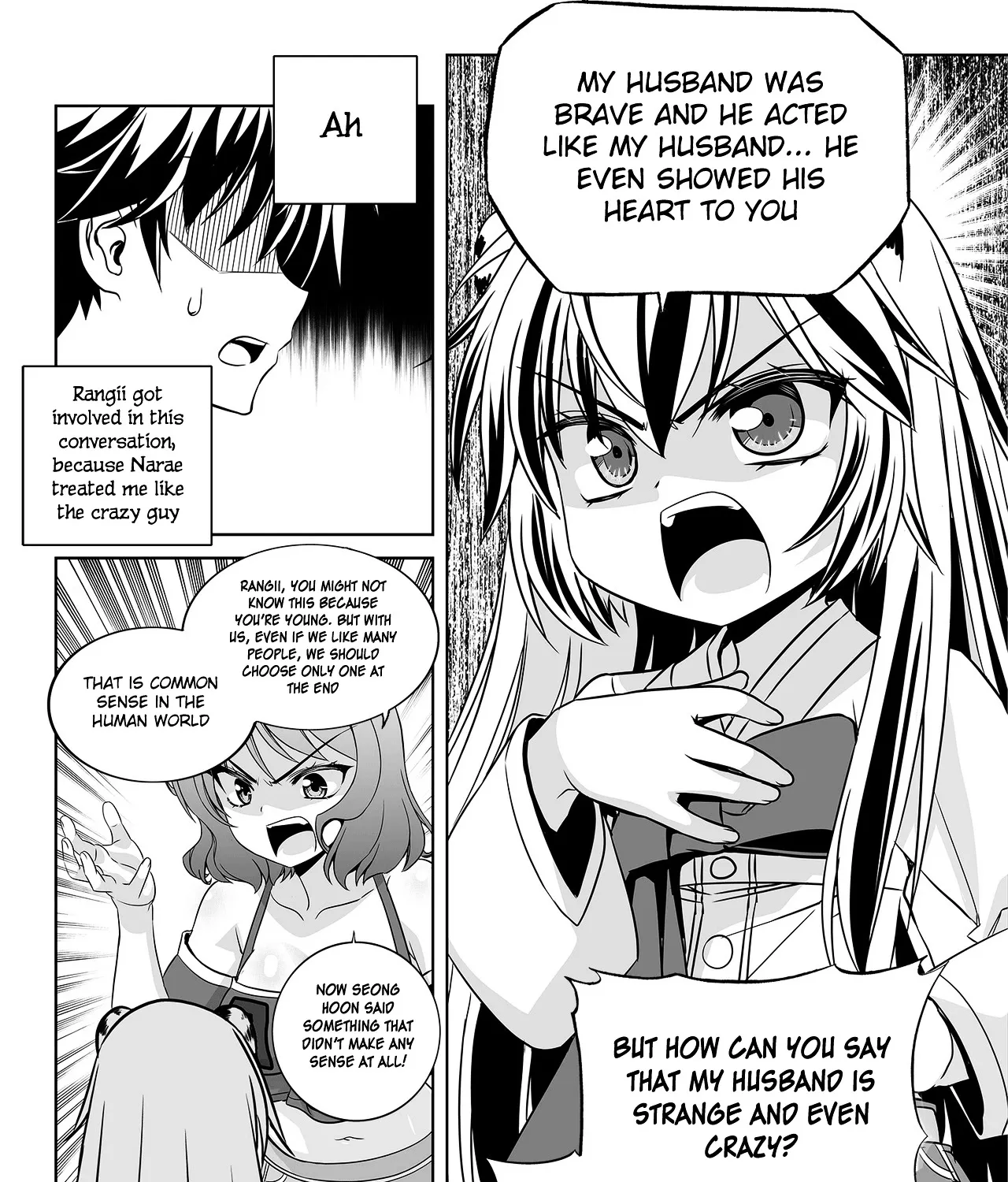 My Love Tiger Zinmanga X Chapter 92 Page 19