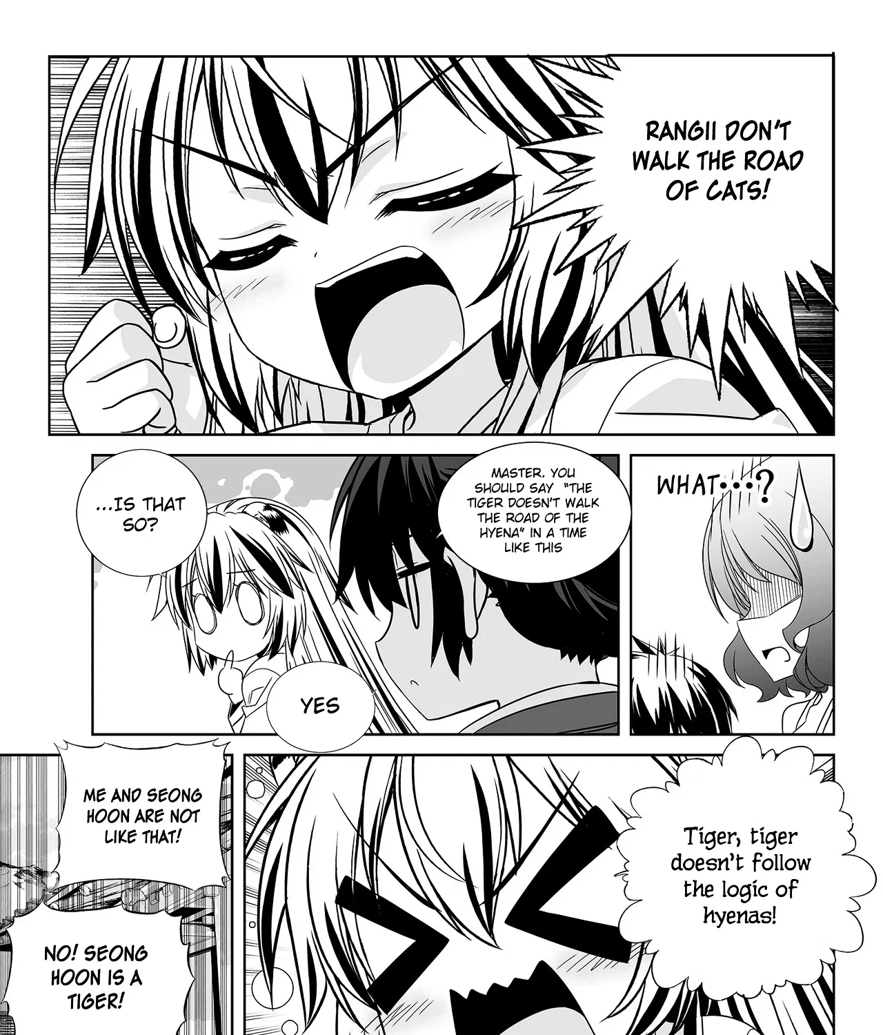 My Love Tiger Zinmanga X Chapter 92 Page 21