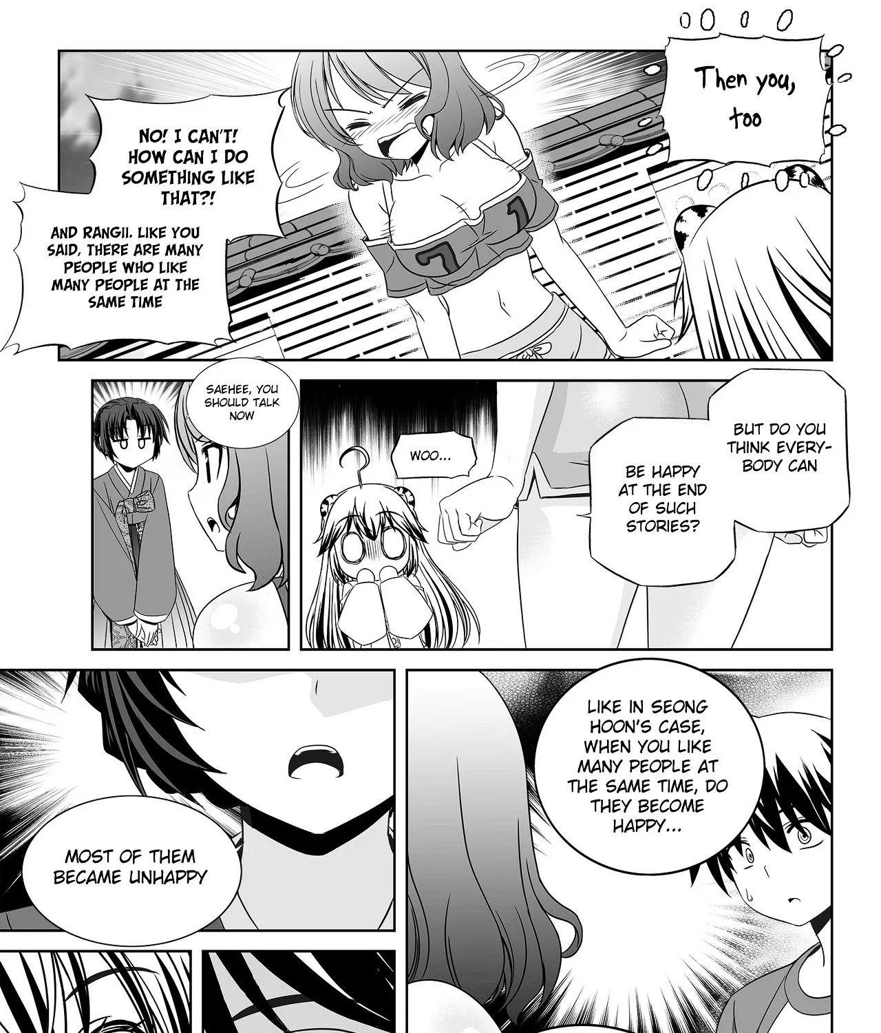 My Love Tiger Zinmanga X Chapter 92 Page 29