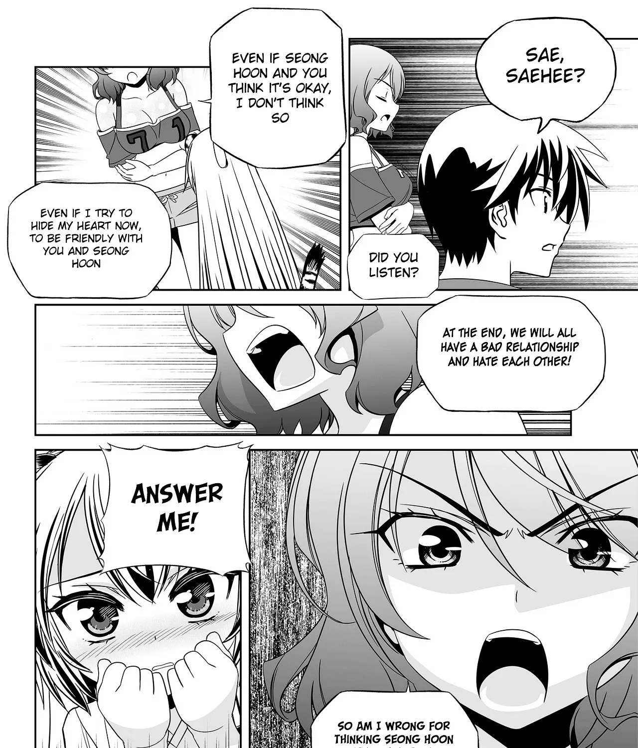 My Love Tiger Zinmanga X Chapter 92 Page 31