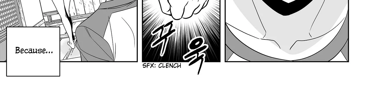 My Love Tiger Zinmanga X Chapter 91 Page 10