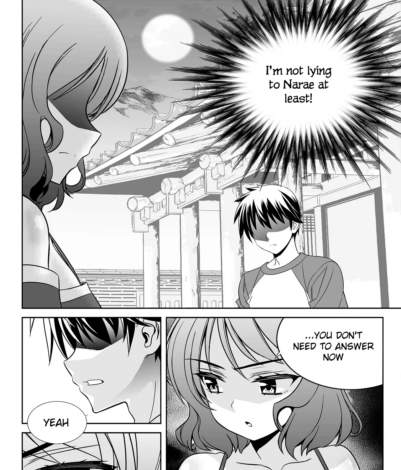 My Love Tiger Zinmanga X Chapter 91 Page 11