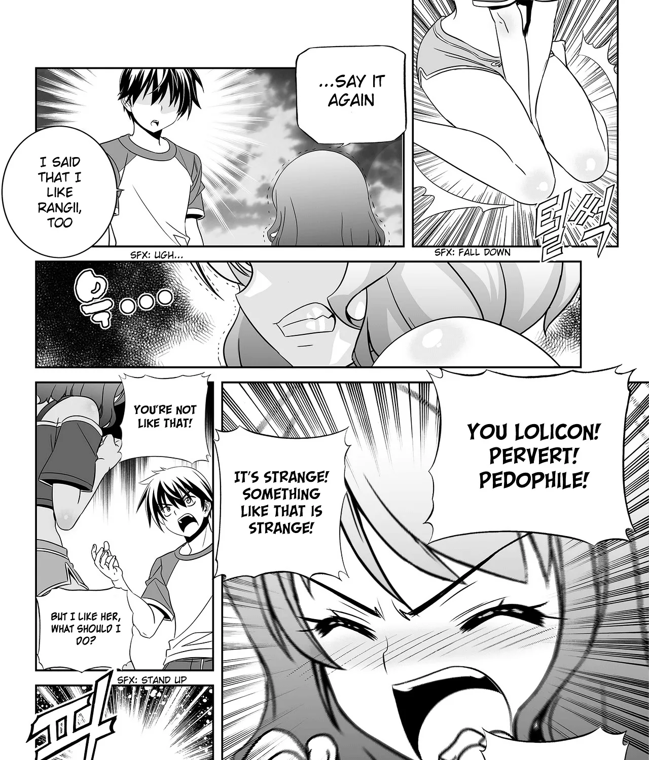 My Love Tiger Zinmanga X Chapter 91 Page 15