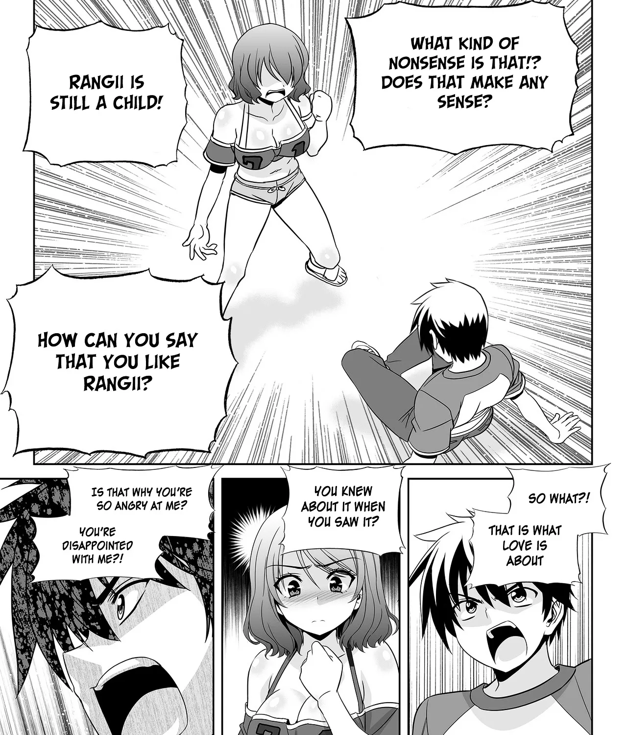 My Love Tiger Zinmanga X Chapter 91 Page 17