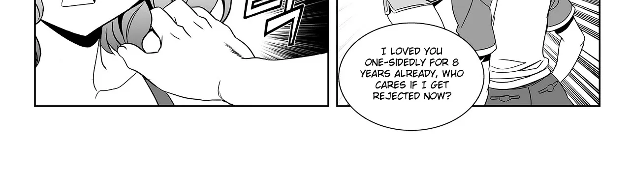 My Love Tiger Zinmanga X Chapter 91 Page 25