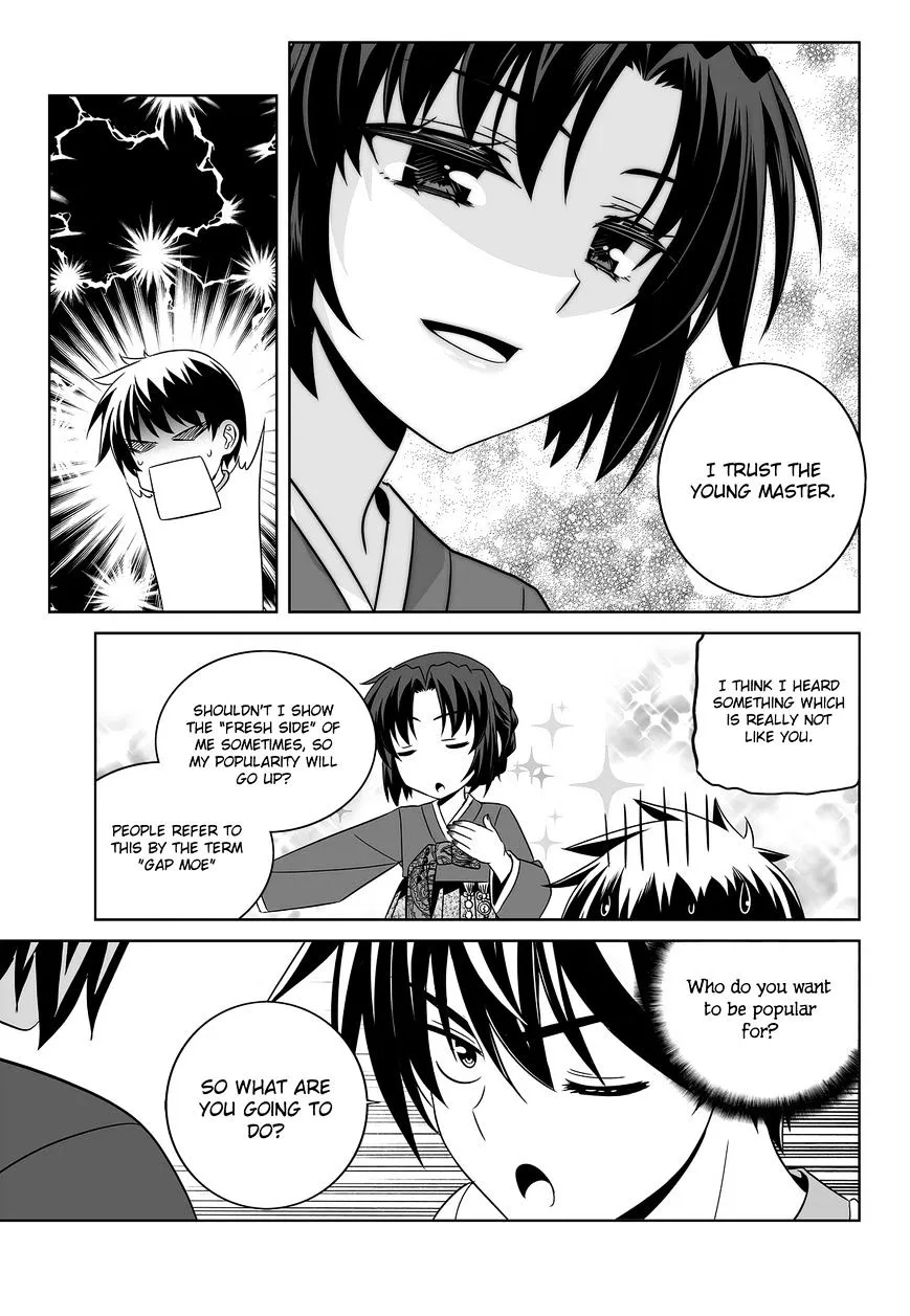 My Love Tiger Zinmanga X Chapter 79 Page 5