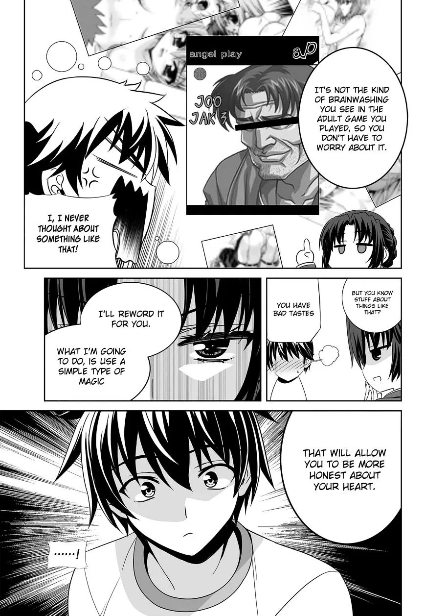 My Love Tiger Zinmanga X Chapter 79 Page 9