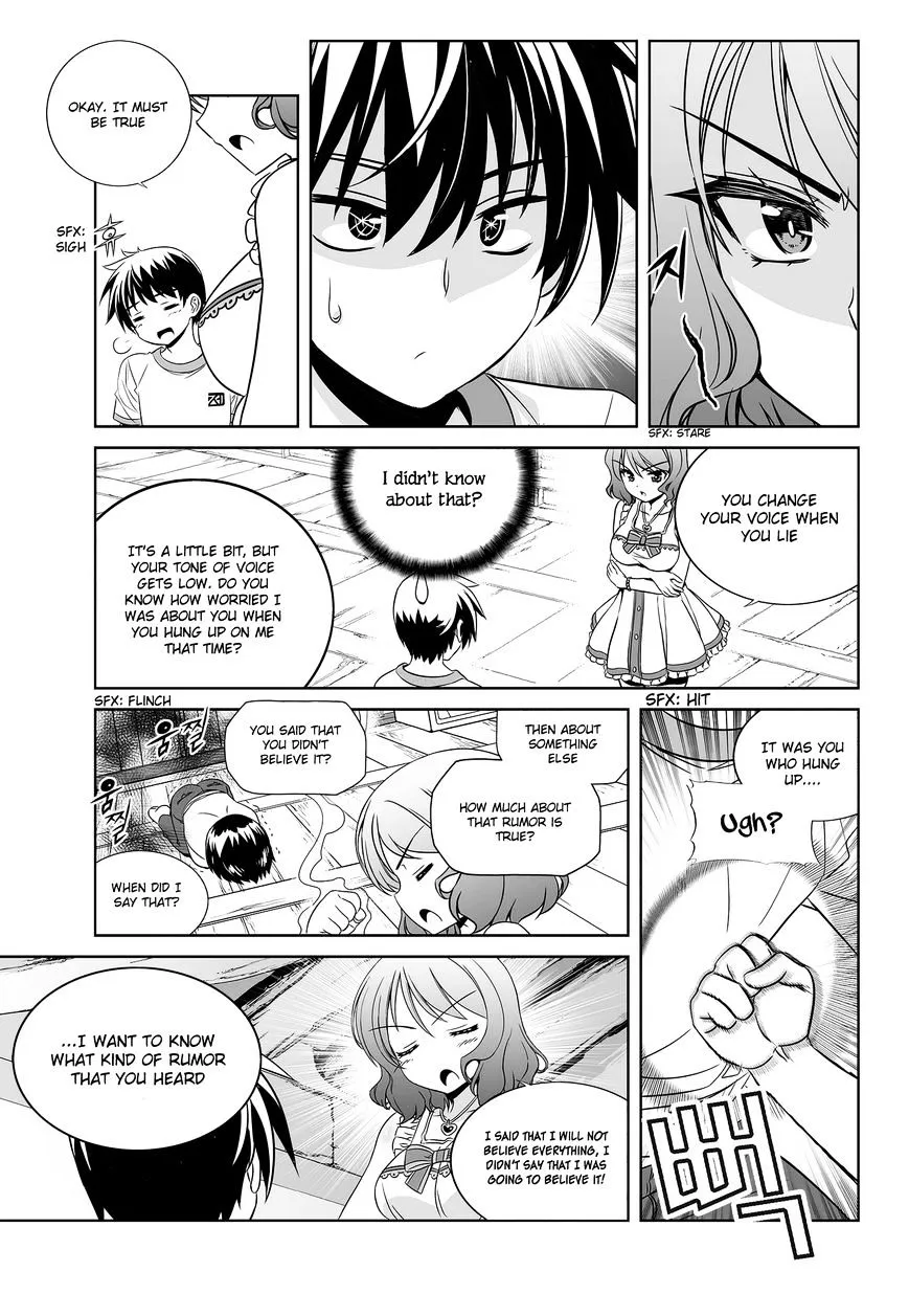 My Love Tiger Zinmanga X Chapter 77 Page 7