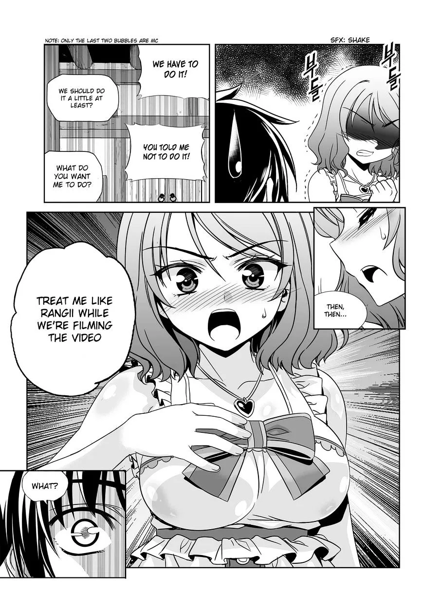 My Love Tiger Zinmanga X Chapter 77 Page 11