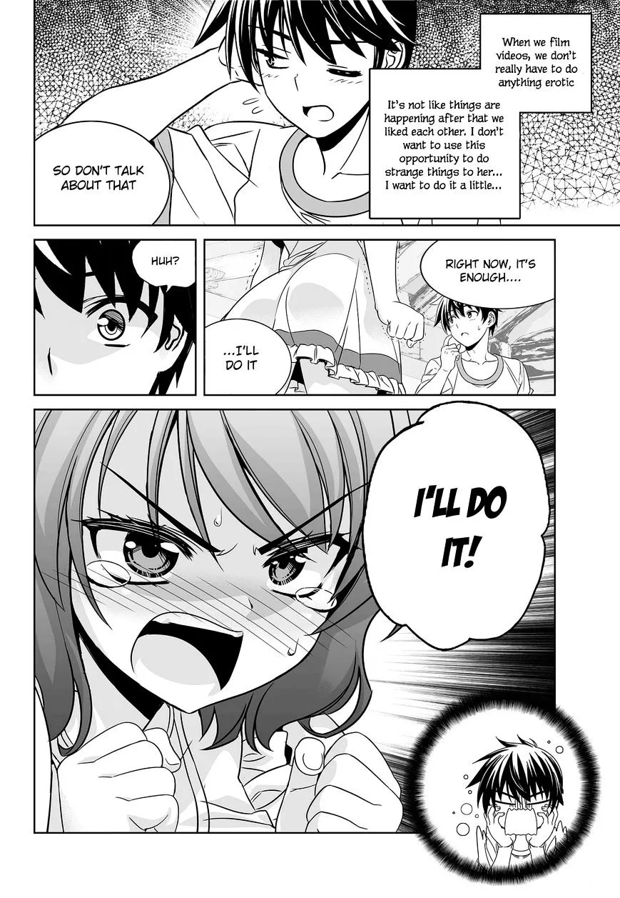 My Love Tiger Zinmanga X Chapter 77 Page 16