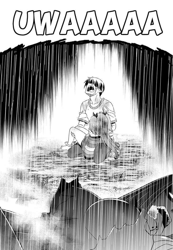 My Love Tiger Zinmanga X Chapter 67 Page 3