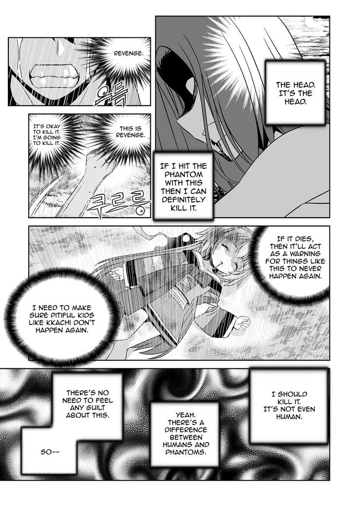 My Love Tiger Zinmanga X Chapter 67 Page 8