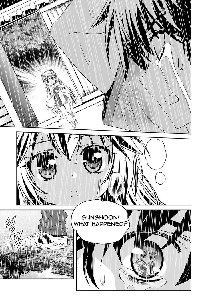 My Love Tiger Zinmanga X Chapter 67 Page 10