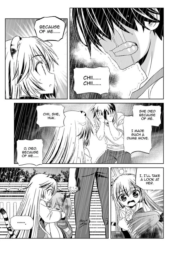 My Love Tiger Zinmanga X Chapter 67 Page 12