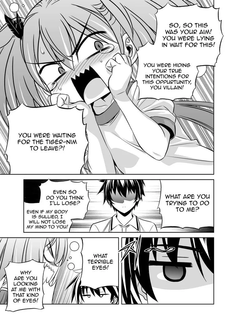 My Love Tiger Zinmanga X Chapter 55 Page 7