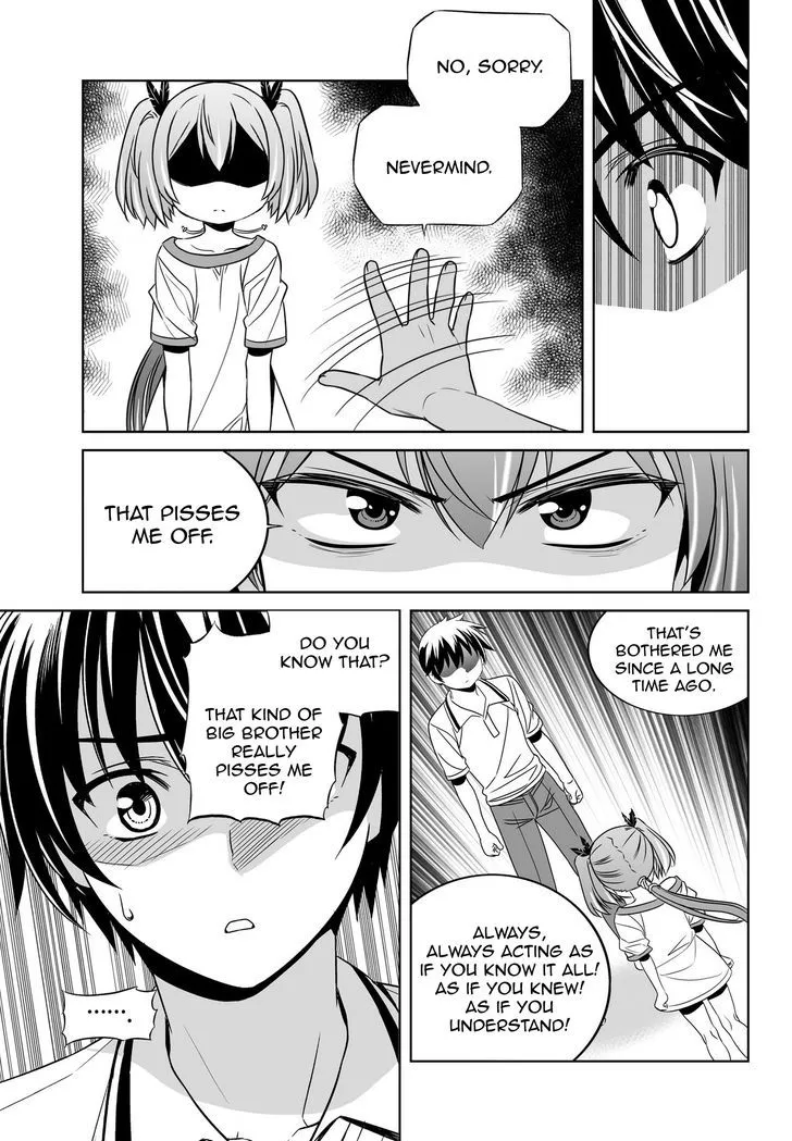 My Love Tiger Zinmanga X Chapter 55 Page 11