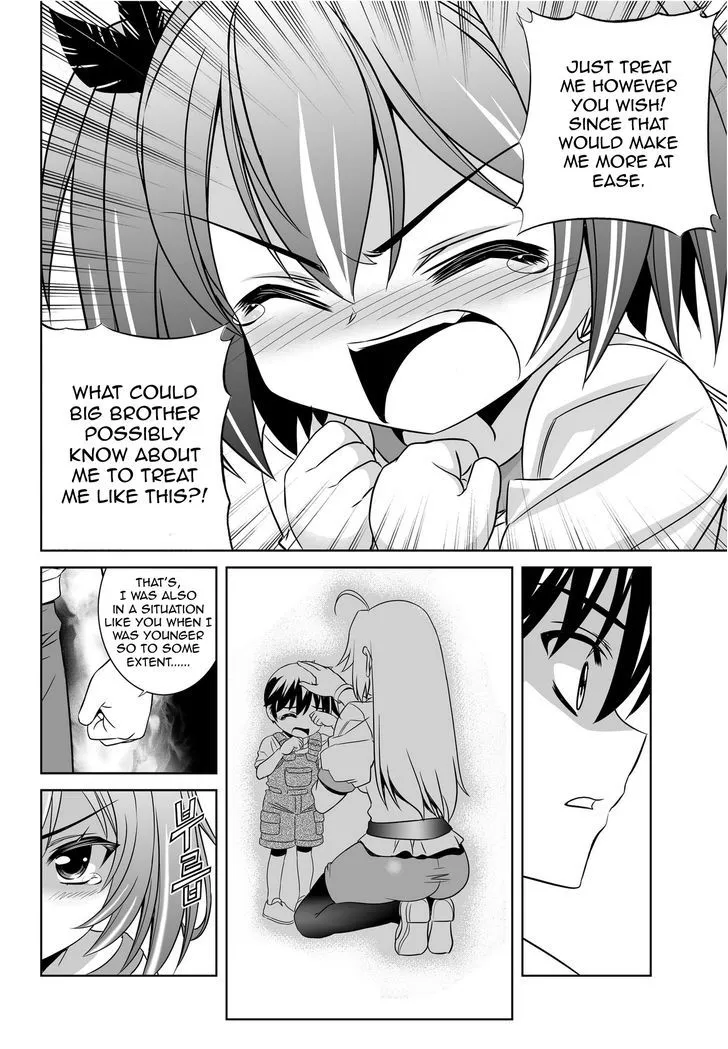 My Love Tiger Zinmanga X Chapter 55 Page 12