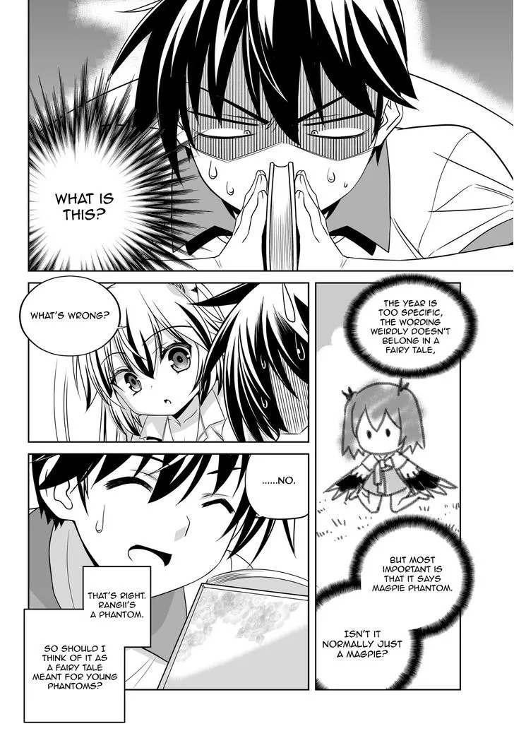 My Love Tiger Zinmanga X Chapter 49 Page 4