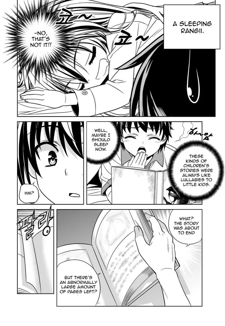 My Love Tiger Zinmanga X Chapter 49 Page 8