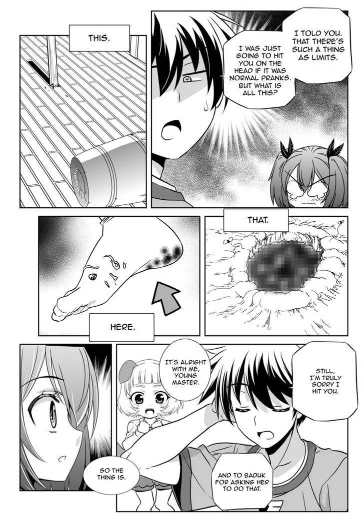 My Love Tiger Zinmanga X Chapter 47 Page 3