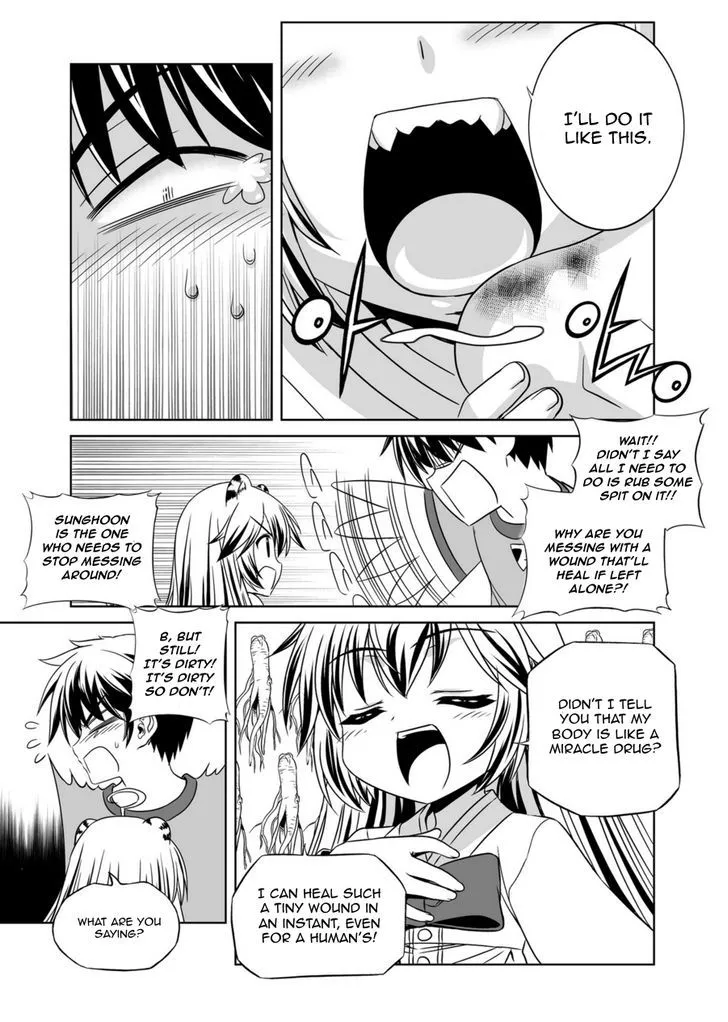 My Love Tiger Zinmanga X Chapter 47 Page 9