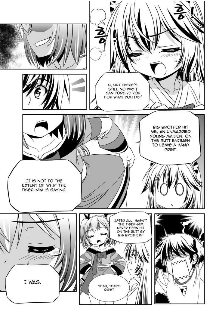 My Love Tiger Zinmanga X Chapter 47 Page 13