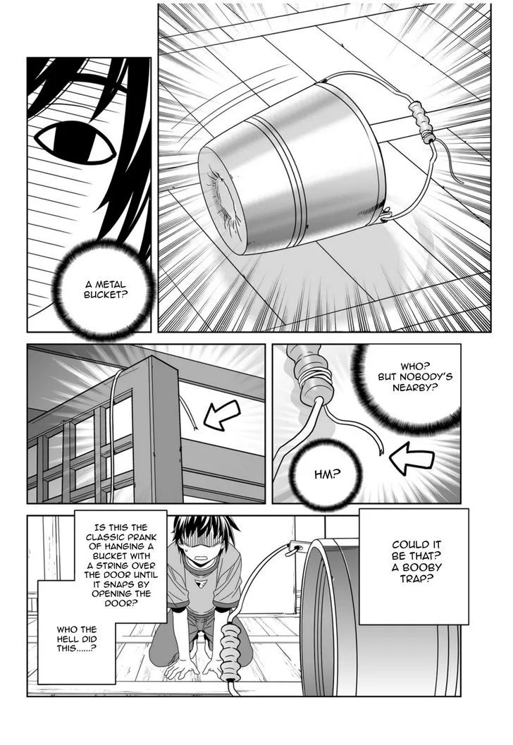 My Love Tiger Zinmanga X Chapter 46 Page 4