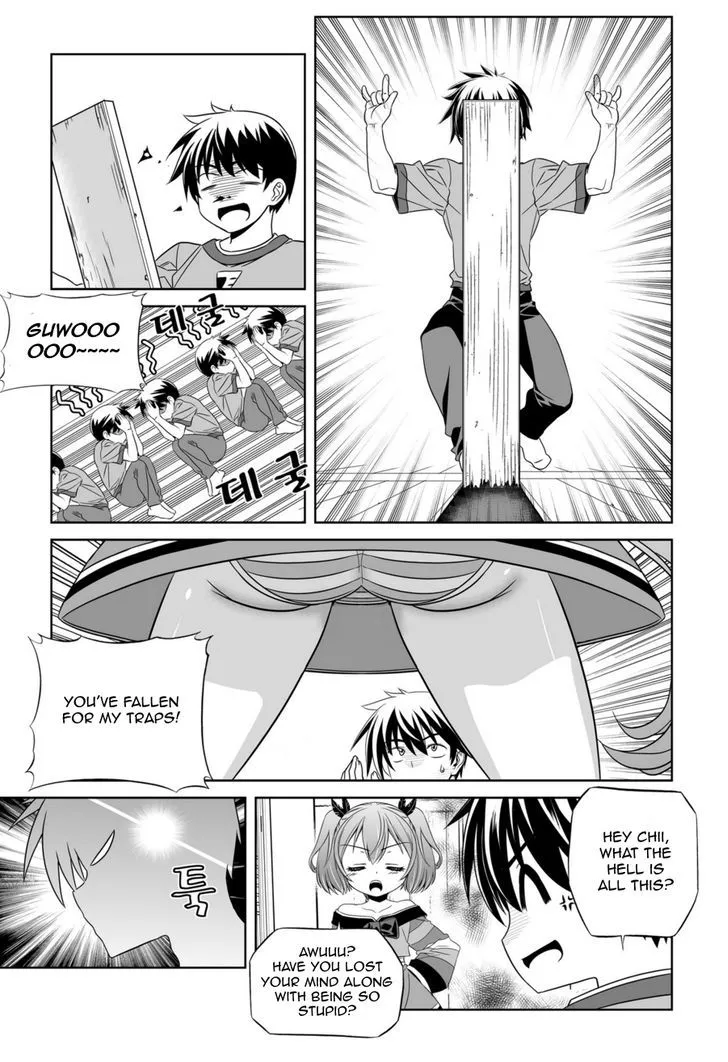 My Love Tiger Zinmanga X Chapter 46 Page 7