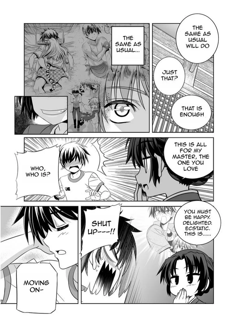 My Love Tiger Zinmanga X Chapter 38 Page 7