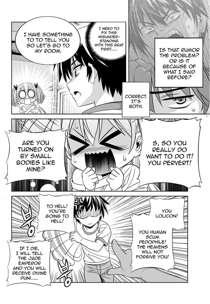 My Love Tiger Zinmanga X Chapter 38 Page 10