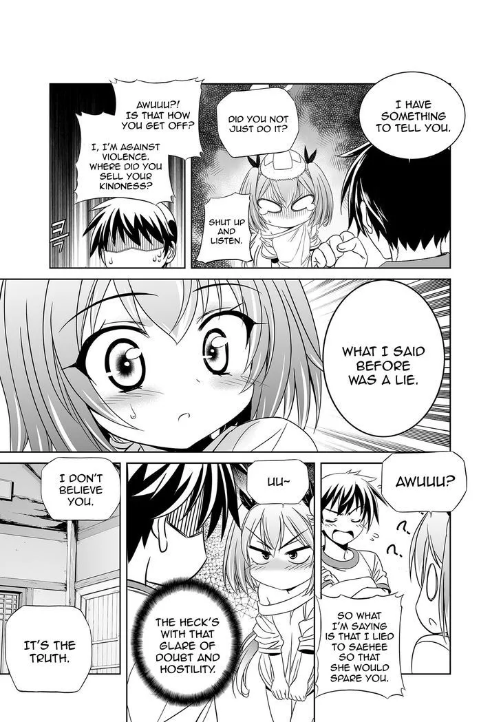 My Love Tiger Zinmanga X Chapter 38 Page 13