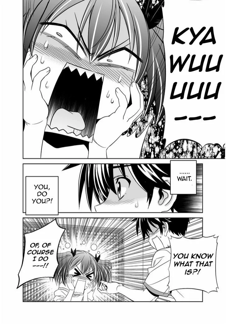 My Love Tiger Zinmanga X Chapter 37 Page 4