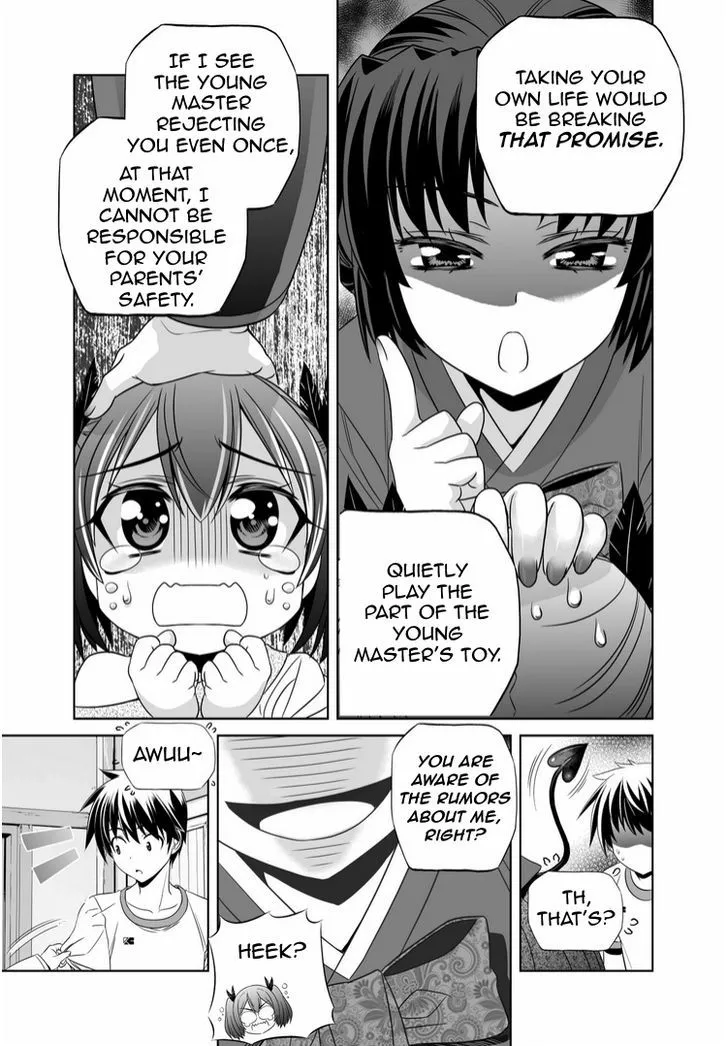 My Love Tiger Zinmanga X Chapter 37 Page 9
