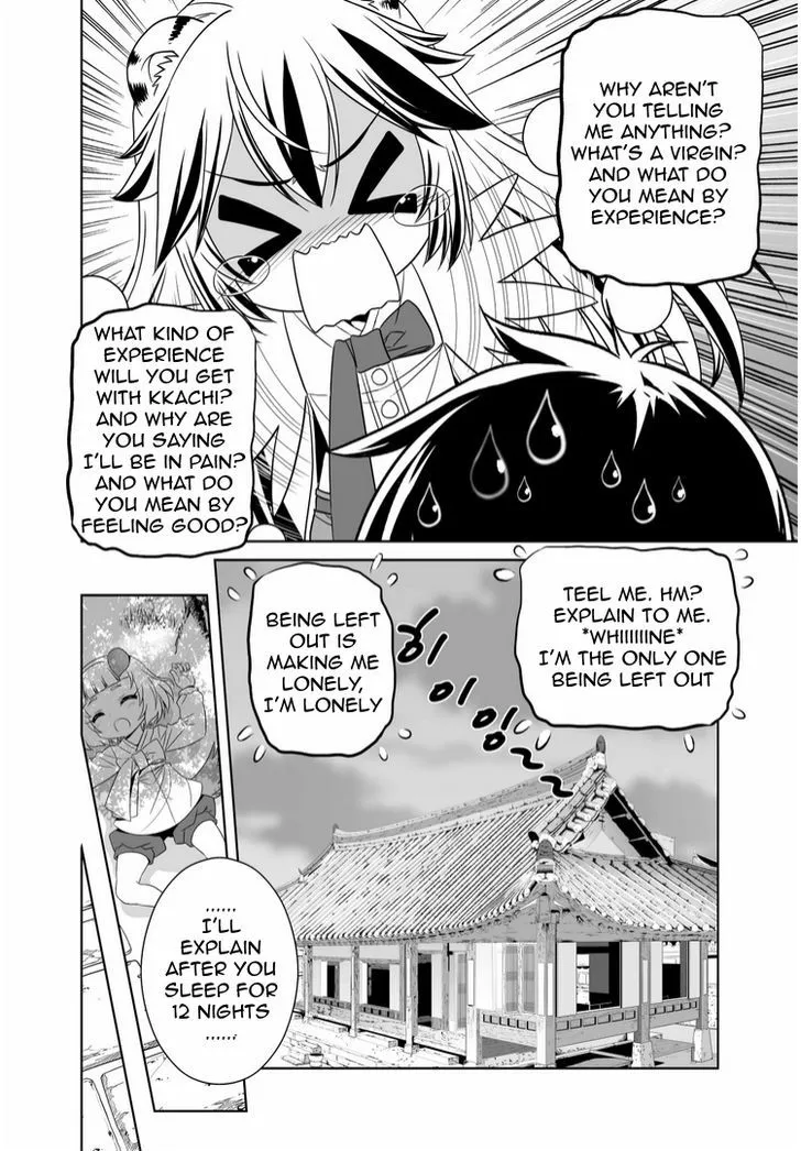 My Love Tiger Zinmanga X Chapter 37 Page 10