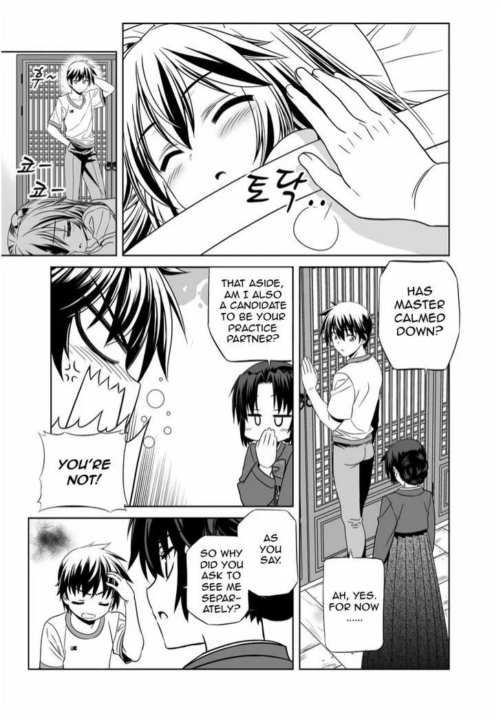 My Love Tiger Zinmanga X Chapter 37 Page 11