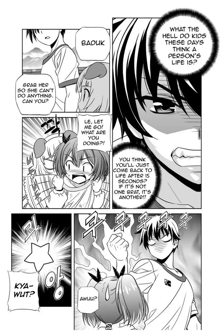 My Love Tiger Zinmanga X Chapter 34 Page 3