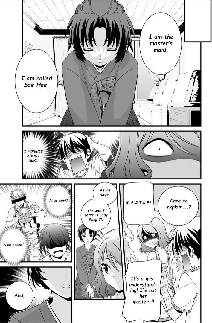 My Love Tiger Zinmanga X Chapter 9 Page 7